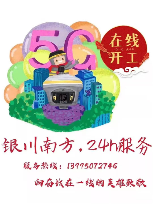 球客岛-专业足球角逐直播实时足球比分数据分析平台